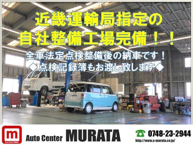 日産 グロリアワゴン