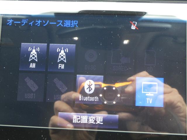 Ｇ　衝突軽減ブレーキ　クリアランスソナー　パワーシート　純正ナビ　ＤＶＤ再生　Ｂｌｕｅｔｏｏｔｈ　ＥＴＣ　ＬＥＤヘッドライト　スマートキー　ＡＢＳ　ドライブレコーダー(7枚目)