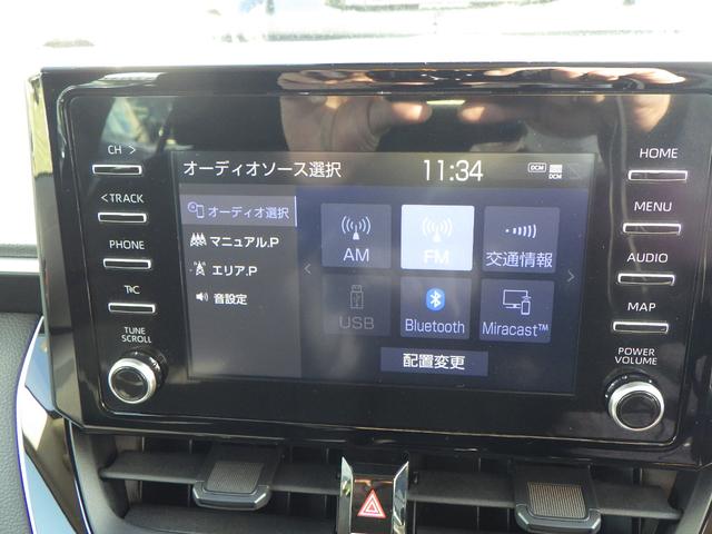 カローラ Ｇ－Ｘ　純正ディスプレイオーディオ　ＣａｒＰｌａｙ対応　Ｔ／Ｃ対応　Ｂｌｕｅｔｏｏｔｈ　バックカメラ　障害物センサー　衝突被害軽減ブレーキ　アイドリングストップ　クルーズコントロール　ＡＢＳ　スマートキー（7枚目）