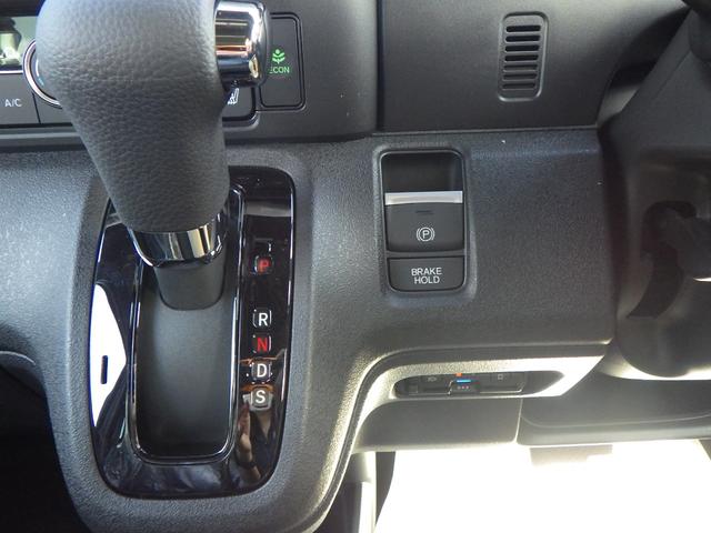 Ｎ－ＢＯＸカスタム ターボ　純正９インチナビ　フルセグＴＶ　バックカメラ　両側パワースライドドア　ホンダセンシング　ＥＴＣ　純正１５インチＡＷ　ＬＥＤオートヘッドライト　前席シートヒーター　キーフリー　革巻ハンドル　パドルシフト（14枚目）