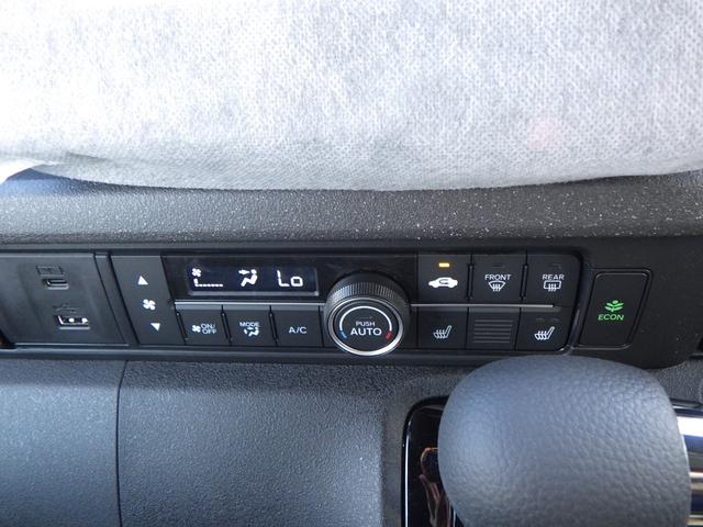 Ｎ－ＢＯＸカスタム ターボ　純正９インチナビ　フルセグＴＶ　バックカメラ　両側パワースライドドア　ホンダセンシング　ＥＴＣ　純正１５インチＡＷ　ＬＥＤオートヘッドライト　前席シートヒーター　キーフリー　革巻ハンドル　パドルシフト（16枚目）