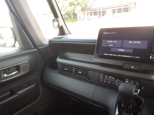 Ｎ－ＢＯＸカスタム ターボ　純正９インチナビ　フルセグＴＶ　バックカメラ　両側パワースライドドア　ホンダセンシング　ＥＴＣ　純正１５インチＡＷ　ＬＥＤオートヘッドライト　前席シートヒーター　キーフリー　革巻ハンドル　パドルシフト（17枚目）