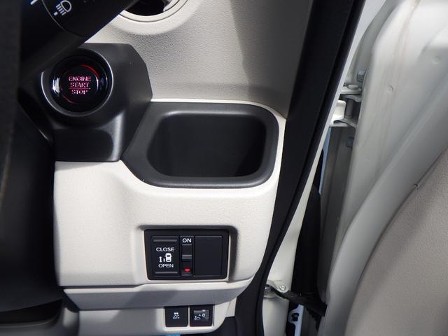 Ｎ－ＢＯＸ ベースグレード　ホンダセンシング　パワースライドドア　キーフリー　電動パーキング　　前席シートヒーター　４スピーカー　３６０°スーパーＵＶ・ＩＲカットパッケージ　ＵＳＢソケット　ＬＥＤオートヘッドライト（12枚目）