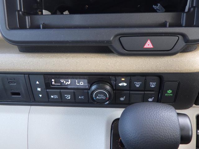 Ｎ－ＢＯＸ ベースグレード　ホンダセンシング　パワースライドドア　キーフリー　電動パーキング　　前席シートヒーター　４スピーカー　３６０°スーパーＵＶ・ＩＲカットパッケージ　ＵＳＢソケット　ＬＥＤオートヘッドライト（17枚目）