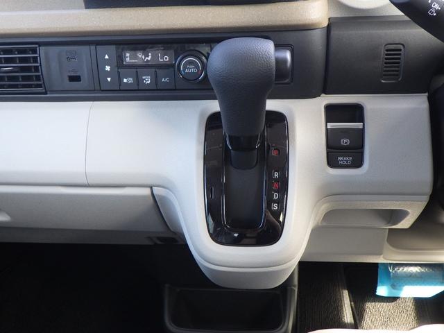 Ｎ－ＢＯＸ ベースグレード　ホンダセンシング　パワースライドドア　キーフリー　電動パーキング　　前席シートヒーター　４スピーカー　３６０°スーパーＵＶ・ＩＲカットパッケージ　ＵＳＢソケット　ＬＥＤオートヘッドライト（18枚目）