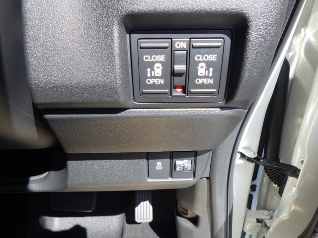 Ｎ－ＢＯＸカスタム ベースグレード　純正８インチディスプレイオーディオ　ホンダセンシング　両側パワースライドドア　電動パーキング　ＬＥＤオートヘッドライト　キーフリー　前席シートヒーター　純正１４インチＡＷ　ＵＳＢソケット（12枚目）