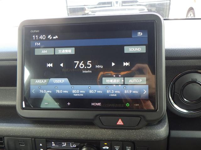 Ｎ－ＢＯＸカスタム ベースグレード　純正８インチディスプレイオーディオ　ホンダセンシング　両側パワースライドドア　電動パーキング　ＬＥＤオートヘッドライト　キーフリー　前席シートヒーター　純正１４インチＡＷ　ＵＳＢソケット（19枚目）