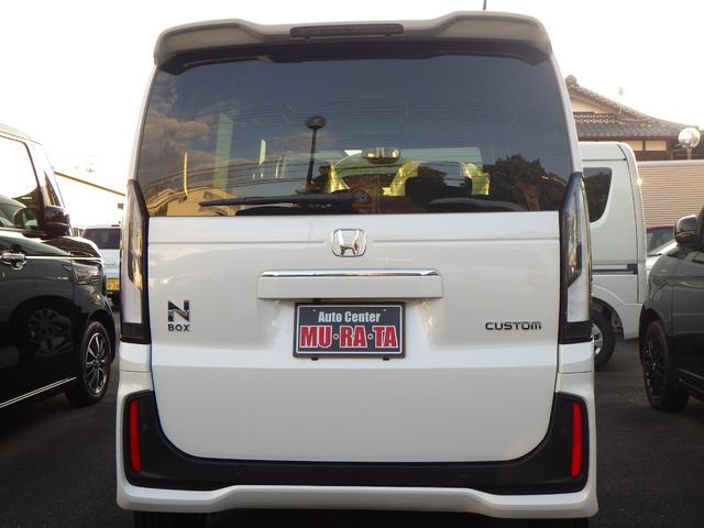Ｎ－ＢＯＸカスタム ベースグレード　カスタム　純正８インチナビ　フルセグＴＶ　バックカメラ　パワースライドア　キーフリーＬＥＤオートヘッドライト　ＵＳＢソケット　純正１４インチＡＷ　電動パーキング　前席シートヒーター（6枚目）