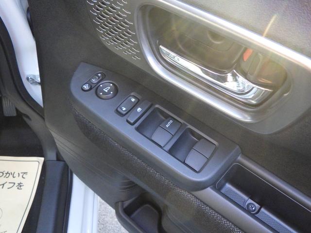 Ｎ－ＢＯＸカスタム ベースグレード　カスタム　純正８インチナビ　フルセグＴＶ　バックカメラ　パワースライドア　キーフリーＬＥＤオートヘッドライト　ＵＳＢソケット　純正１４インチＡＷ　電動パーキング　前席シートヒーター（13枚目）