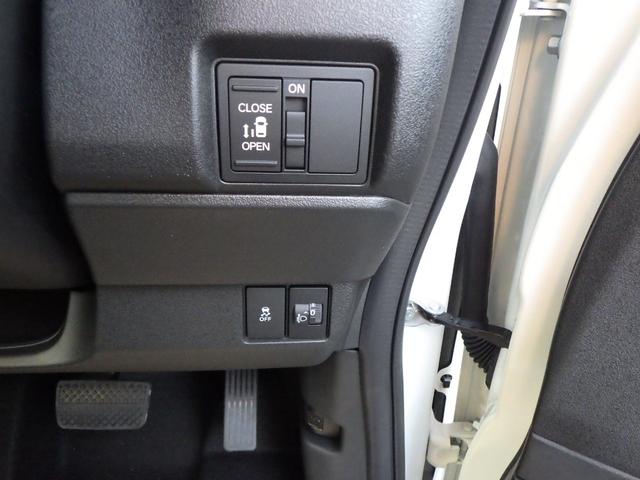 Ｎ－ＢＯＸカスタム ベースグレード　カスタム　純正８インチナビ　フルセグＴＶ　バックカメラ　パワースライドア　キーフリーＬＥＤオートヘッドライト　ＵＳＢソケット　純正１４インチＡＷ　電動パーキング　前席シートヒーター（14枚目）
