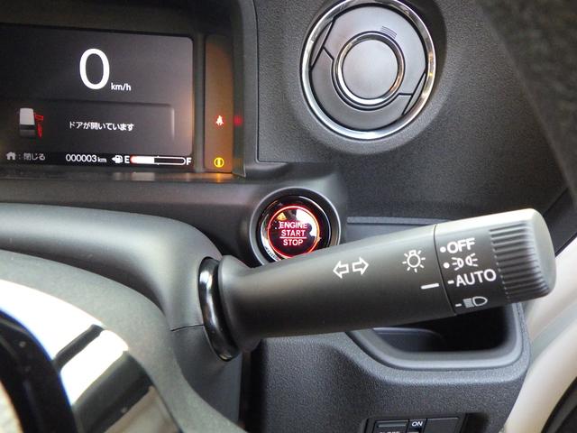 Ｎ－ＢＯＸカスタム ベースグレード　カスタム　純正８インチナビ　フルセグＴＶ　バックカメラ　パワースライドア　キーフリーＬＥＤオートヘッドライト　ＵＳＢソケット　純正１４インチＡＷ　電動パーキング　前席シートヒーター（15枚目）