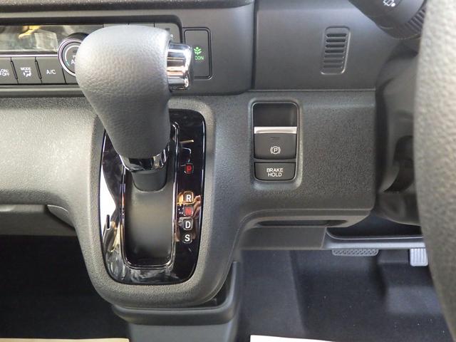 Ｎ－ＢＯＸカスタム ベースグレード　カスタム　純正８インチナビ　フルセグＴＶ　バックカメラ　パワースライドア　キーフリーＬＥＤオートヘッドライト　ＵＳＢソケット　純正１４インチＡＷ　電動パーキング　前席シートヒーター（17枚目）