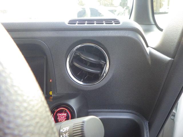 Ｎ－ＢＯＸカスタム ベースグレード　カスタム　純正８インチナビ　フルセグＴＶ　バックカメラ　パワースライドア　キーフリーＬＥＤオートヘッドライト　ＵＳＢソケット　純正１４インチＡＷ　電動パーキング　前席シートヒーター（19枚目）