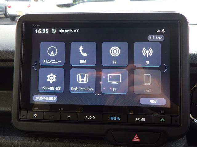 Ｎ－ＢＯＸカスタム ベースグレード　カスタム　純正８インチナビ　フルセグＴＶ　バックカメラ　パワースライドア　キーフリーＬＥＤオートヘッドライト　ＵＳＢソケット　純正１４インチＡＷ　電動パーキング　前席シートヒーター（21枚目）
