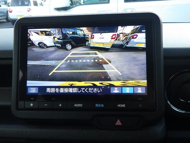 Ｎ－ＢＯＸカスタム ベースグレード　カスタム　純正８インチナビ　フルセグＴＶ　バックカメラ　パワースライドア　キーフリーＬＥＤオートヘッドライト　ＵＳＢソケット　純正１４インチＡＷ　電動パーキング　前席シートヒーター（22枚目）