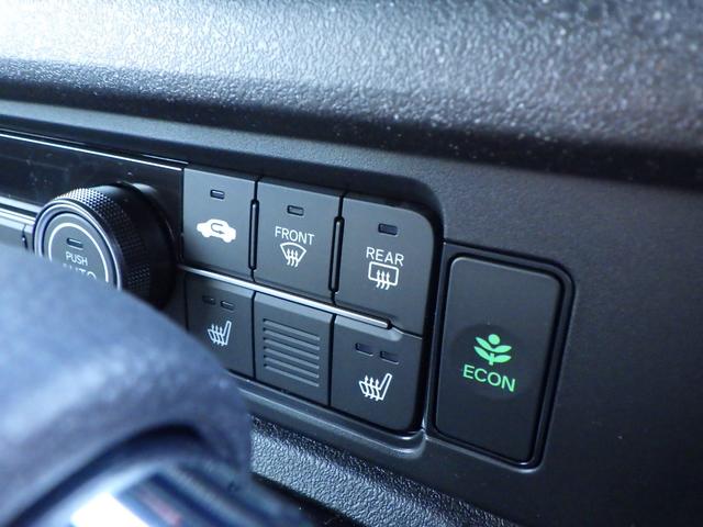 Ｎ－ＢＯＸカスタム ベースグレード　カスタム　純正８インチナビ　フルセグＴＶ　バックカメラ　パワースライドア　キーフリーＬＥＤオートヘッドライト　ＵＳＢソケット　純正１４インチＡＷ　電動パーキング　前席シートヒーター（24枚目）