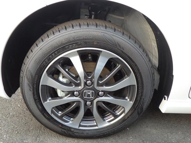 Ｎ－ＢＯＸカスタム ベースグレード　カスタム　純正８インチナビ　フルセグＴＶ　バックカメラ　パワースライドア　キーフリーＬＥＤオートヘッドライト　ＵＳＢソケット　純正１４インチＡＷ　電動パーキング　前席シートヒーター（28枚目）