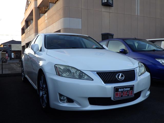 IS IS250 HID プッシュスタート キーフリー ETC 社外品マフラー 18インチSSRホイール 前席パワーシート レーダー探知機 ドライブレコーダー バックカメラ USBソケット フォグランプ(2枚目)
