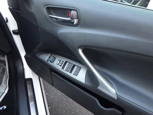 IS IS250 HID プッシュスタート キーフリー ETC 社外品マフラー 18インチSSRホイール 前席パワーシート レーダー探知機 ドライブレコーダー バックカメラ USBソケット フォグランプ(7枚目)
