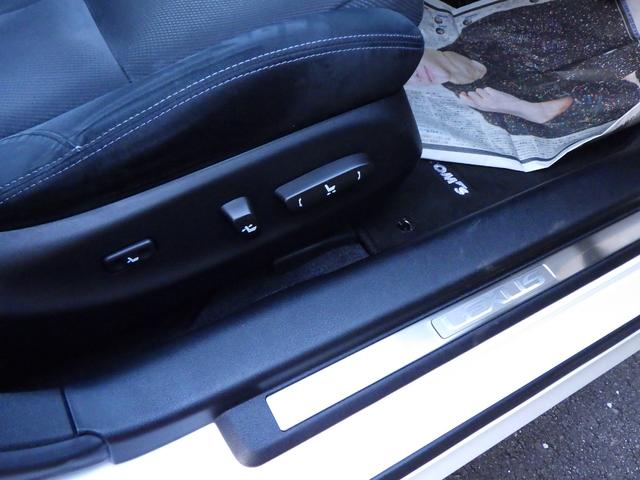 IS IS250 HID プッシュスタート キーフリー ETC 社外品マフラー 18インチSSRホイール 前席パワーシート レーダー探知機 ドライブレコーダー バックカメラ USBソケット フォグランプ(8枚目)