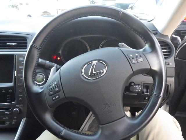 IS IS250 HID プッシュスタート キーフリー ETC 社外品マフラー 18インチSSRホイール 前席パワーシート レーダー探知機 ドライブレコーダー バックカメラ USBソケット フォグランプ(11枚目)