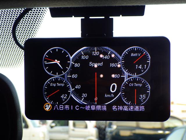 IS IS250 HID プッシュスタート キーフリー ETC 社外品マフラー 18インチSSRホイール 前席パワーシート レーダー探知機 ドライブレコーダー バックカメラ USBソケット フォグランプ(19枚目)