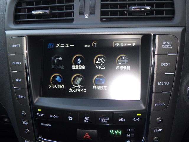 IS IS250 HID プッシュスタート キーフリー ETC 社外品マフラー 18インチSSRホイール 前席パワーシート レーダー探知機 ドライブレコーダー バックカメラ USBソケット フォグランプ(20枚目)