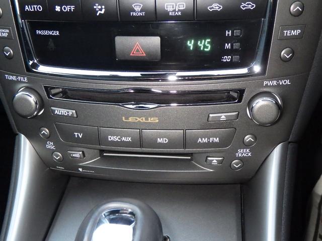 IS IS250 HID プッシュスタート キーフリー ETC 社外品マフラー 18インチSSRホイール 前席パワーシート レーダー探知機 ドライブレコーダー バックカメラ USBソケット フォグランプ(22枚目)