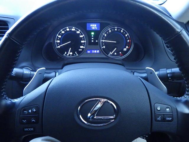 IS IS250 HID プッシュスタート キーフリー ETC 社外品マフラー 18インチSSRホイール 前席パワーシート レーダー探知機 ドライブレコーダー バックカメラ USBソケット フォグランプ(25枚目)