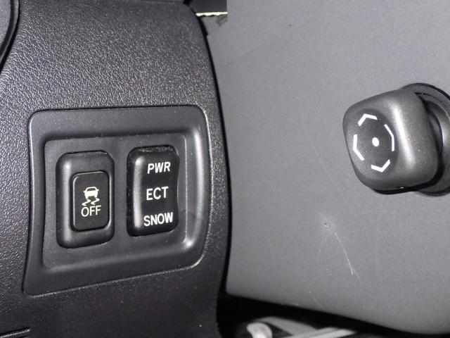 IS IS250 HID プッシュスタート キーフリー ETC 社外品マフラー 18インチSSRホイール 前席パワーシート レーダー探知機 ドライブレコーダー バックカメラ USBソケット フォグランプ(27枚目)