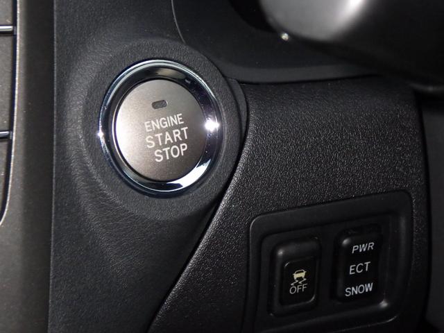 IS IS250 HID プッシュスタート キーフリー ETC 社外品マフラー 18インチSSRホイール 前席パワーシート レーダー探知機 ドライブレコーダー バックカメラ USBソケット フォグランプ(28枚目)