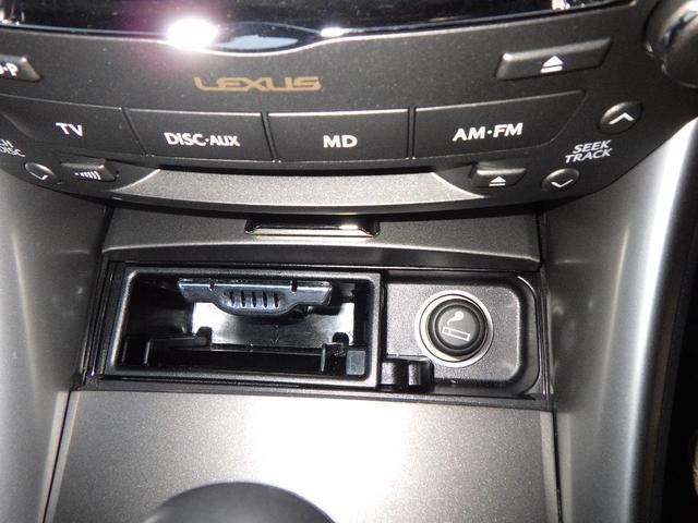 IS IS250 HID プッシュスタート キーフリー ETC 社外品マフラー 18インチSSRホイール 前席パワーシート レーダー探知機 ドライブレコーダー バックカメラ USBソケット フォグランプ(29枚目)