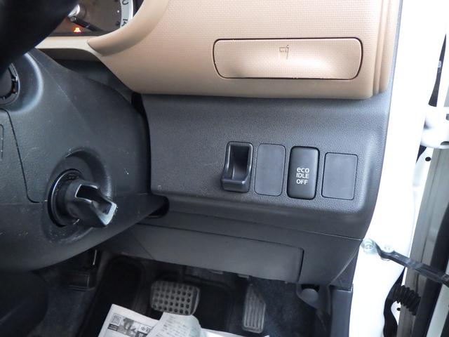 ミラココア ココアプラスＸ　ＬＥＤヘッドライト　ＬＥＤフォグ　ルーフレール　キーフリー　両席エアバッグ　ＡＢＳ　社外品ナビ　フルセグＴＶ　バックカメラ　専用ホイールキャップ　茶色メイン内装　アイドリングストップ　電格ミラー（8枚目）