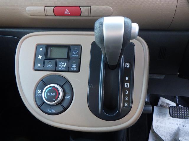 ミラココア ココアプラスＸ　ＬＥＤヘッドライト　ＬＥＤフォグ　ルーフレール　キーフリー　両席エアバッグ　ＡＢＳ　社外品ナビ　フルセグＴＶ　バックカメラ　専用ホイールキャップ　茶色メイン内装　アイドリングストップ　電格ミラー（13枚目）