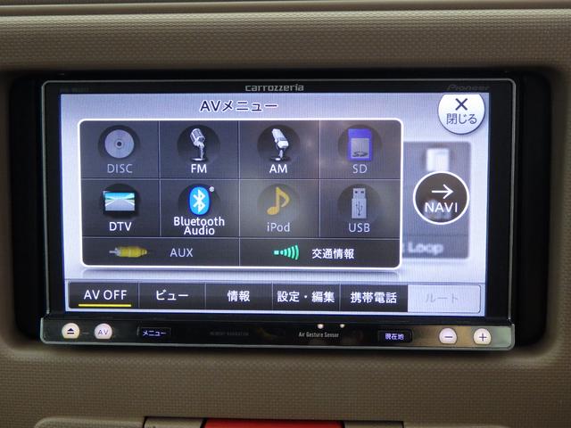 ミラココア ココアプラスＸ　ＬＥＤヘッドライト　ＬＥＤフォグ　ルーフレール　キーフリー　両席エアバッグ　ＡＢＳ　社外品ナビ　フルセグＴＶ　バックカメラ　専用ホイールキャップ　茶色メイン内装　アイドリングストップ　電格ミラー（20枚目）