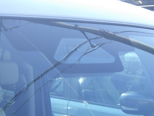 ワゴンＲスマイル ハイブリッドＸ　ツートン　ＤＳＢＳＩＩ　キーフリー　電動パーキング　ＬＥＤヘッドライト　前席シートヒーター　アイドリングストップ　両側パワースライドドア　３６０°プレミアムＵＶ＆ＩＲカットガラス　ファブリックシート（11枚目）