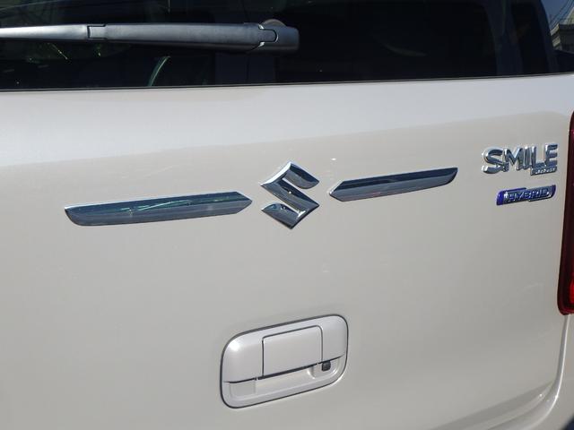 ワゴンＲスマイル ハイブリッドＸ　ツートン　ＤＳＢＳＩＩ　キーフリー　電動パーキング　ＬＥＤヘッドライト　前席シートヒーター　アイドリングストップ　両側パワースライドドア　３６０°プレミアムＵＶ＆ＩＲカットガラス　ファブリックシート（16枚目）