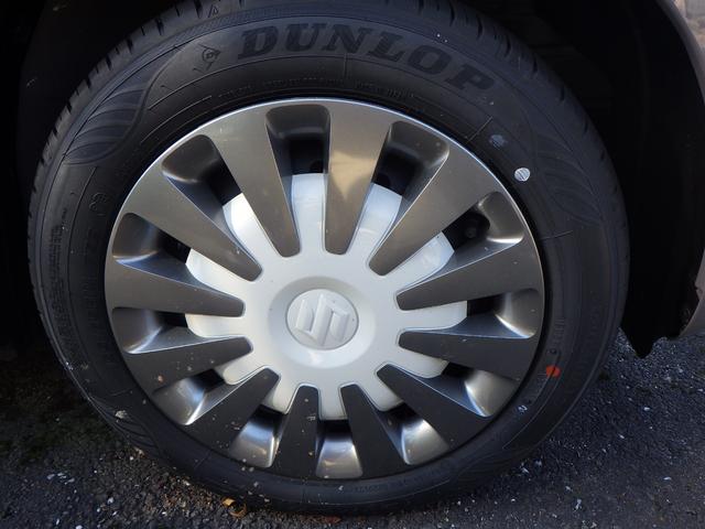 ワゴンＲスマイル ハイブリッドＸ　ツートン　ＤＳＢＳＩＩ　キーフリー　電動パーキング　ＬＥＤヘッドライト　前席シートヒーター　アイドリングストップ　両側パワースライドドア　３６０°プレミアムＵＶ＆ＩＲカットガラス　ファブリックシート（21枚目）