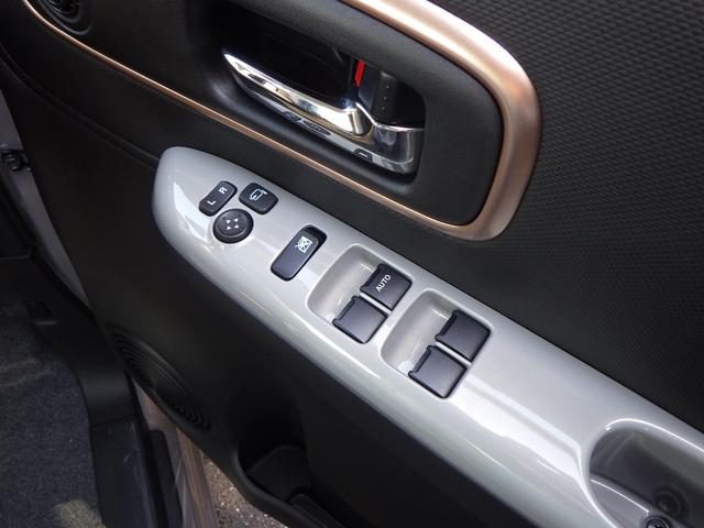 ワゴンＲスマイル ハイブリッドＸ　ツートン　ＤＳＢＳＩＩ　キーフリー　電動パーキング　ＬＥＤヘッドライト　前席シートヒーター　アイドリングストップ　両側パワースライドドア　３６０°プレミアムＵＶ＆ＩＲカットガラス　ファブリックシート（22枚目）