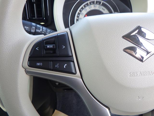 ワゴンＲスマイル ハイブリッドＸ　ツートン　ＤＳＢＳＩＩ　キーフリー　電動パーキング　ＬＥＤヘッドライト　前席シートヒーター　アイドリングストップ　両側パワースライドドア　３６０°プレミアムＵＶ＆ＩＲカットガラス　ファブリックシート（28枚目）