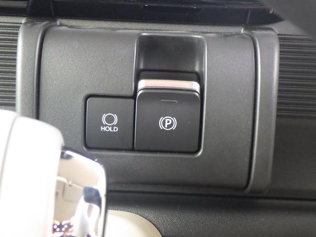 ワゴンＲスマイル ハイブリッドＸ　ツートン　ＤＳＢＳＩＩ　キーフリー　電動パーキング　ＬＥＤヘッドライト　前席シートヒーター　アイドリングストップ　両側パワースライドドア　３６０°プレミアムＵＶ＆ＩＲカットガラス　ファブリックシート（30枚目）