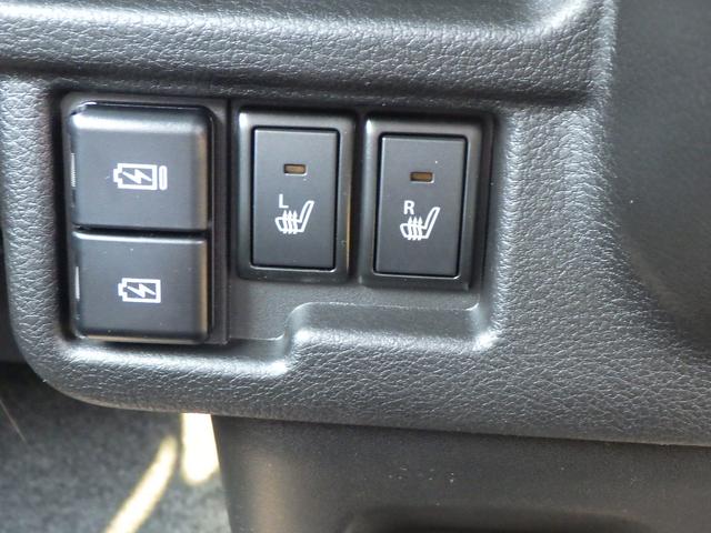 ワゴンＲスマイル ハイブリッドＸ　ツートン　ＤＳＢＳＩＩ　キーフリー　電動パーキング　ＬＥＤヘッドライト　前席シートヒーター　アイドリングストップ　両側パワースライドドア　３６０°プレミアムＵＶ＆ＩＲカットガラス　ファブリックシート（33枚目）