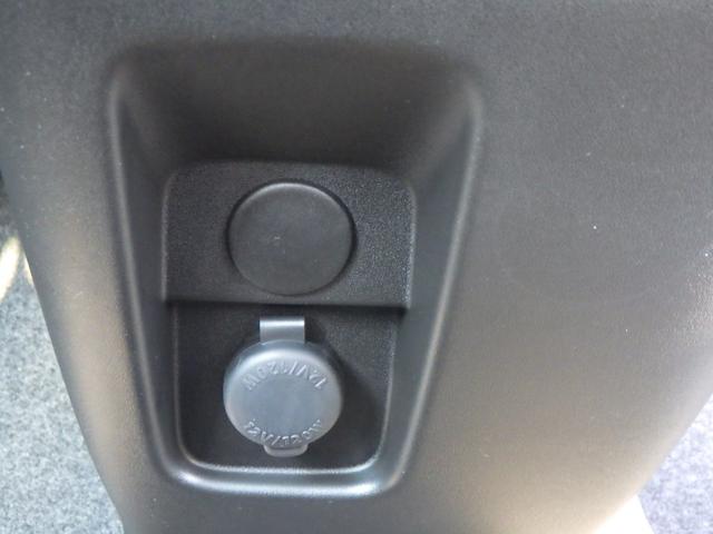 ワゴンＲスマイル ハイブリッドＸ　ツートン　ＤＳＢＳＩＩ　キーフリー　電動パーキング　ＬＥＤヘッドライト　前席シートヒーター　アイドリングストップ　両側パワースライドドア　３６０°プレミアムＵＶ＆ＩＲカットガラス　ファブリックシート（34枚目）