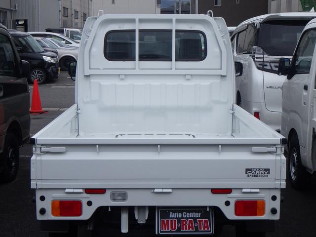 キャリイトラック ＫＣエアコン・パワステ　４ＷＤ　４ＡＴ　ＤＣＢＳ　キーレス　パワーウンドウ　３方開荷台　ＡＭ　ＦＭラジオ　アイドリングストップ　エアコン　パワステ　アングル　間欠ワイパー　両席エアバッグ　ＡＢＳ（5枚目）