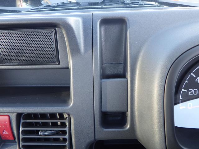 キャリイトラック ＫＣエアコン・パワステ　４ＷＤ　４ＡＴ　ＤＣＢＳ　キーレス　パワーウンドウ　３方開荷台　ＡＭ　ＦＭラジオ　アイドリングストップ　エアコン　パワステ　アングル　間欠ワイパー　両席エアバッグ　ＡＢＳ（28枚目）