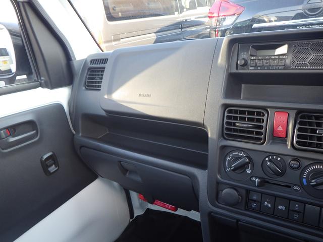 キャリイトラック ＫＣエアコン・パワステ　４ＷＤ　４ＡＴ　ＤＣＢＳ　キーレス　パワーウンドウ　３方開荷台　ＡＭ　ＦＭラジオ　アイドリングストップ　エアコン　パワステ　アングル　間欠ワイパー　両席エアバッグ　ＡＢＳ（31枚目）