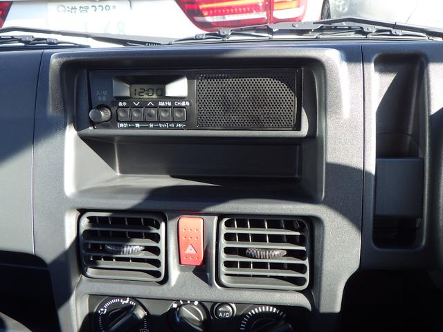キャリイトラック ＫＣエアコン・パワステ　４ＷＤ　４ＡＴ　ＤＣＢＳ　キーレス　パワーウンドウ　３方開荷台　ＡＭ　ＦＭラジオ　アイドリングストップ　エアコン　パワステ　アングル　間欠ワイパー　両席エアバッグ　ＡＢＳ（12枚目）