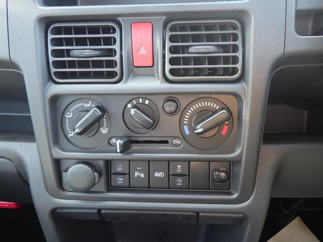 キャリイトラック ＫＣエアコン・パワステ　４ＷＤ　４ＡＴ　ＤＣＢＳ　キーレス　パワーウンドウ　３方開荷台　ＡＭ　ＦＭラジオ　アイドリングストップ　エアコン　パワステ　アングル　間欠ワイパー　両席エアバッグ　ＡＢＳ（25枚目）