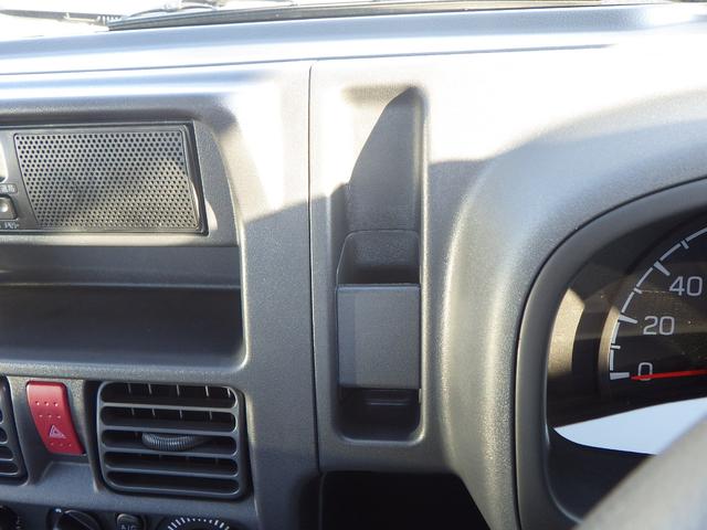 キャリイトラック ＫＣエアコン・パワステ　４ＷＤ　４ＡＴ　ＤＣＢＳ　キーレス　パワーウンドウ　３方開荷台　ＡＭ　ＦＭラジオ　アイドリングストップ　エアコン　パワステ　アングル　間欠ワイパー　両席エアバッグ　ＡＢＳ（34枚目）