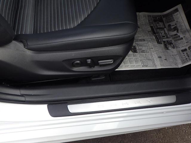 �������o�[